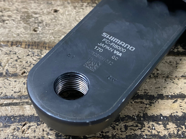 JI053 シマノ SHIMANO アルテグラ ULTEGRA FC-R8000 クランクセット 170mm 52/36T 11S 点検済