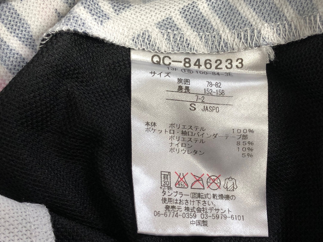 KJ899 ルコックスポルティフ le coq sportif 長袖 サイクルジャージ 白 黒 S