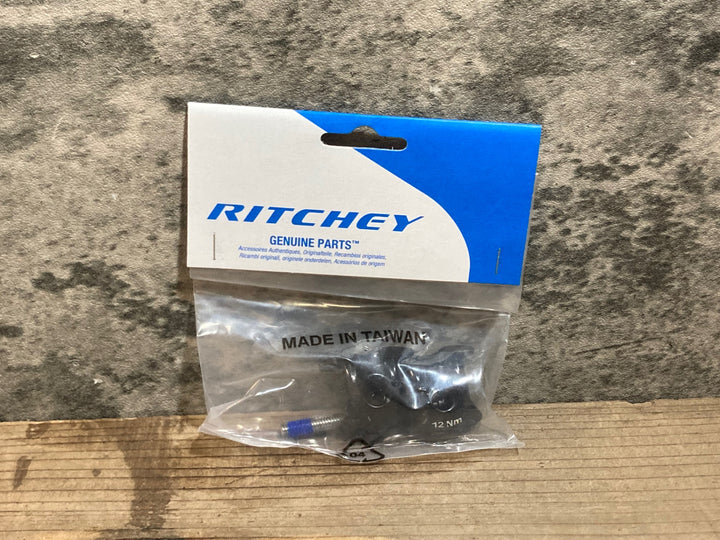 KF106 リッチー RITCHEY 1ボルト用 フィジーク用ヤグラ (7×9.6) アルミシートピラー用