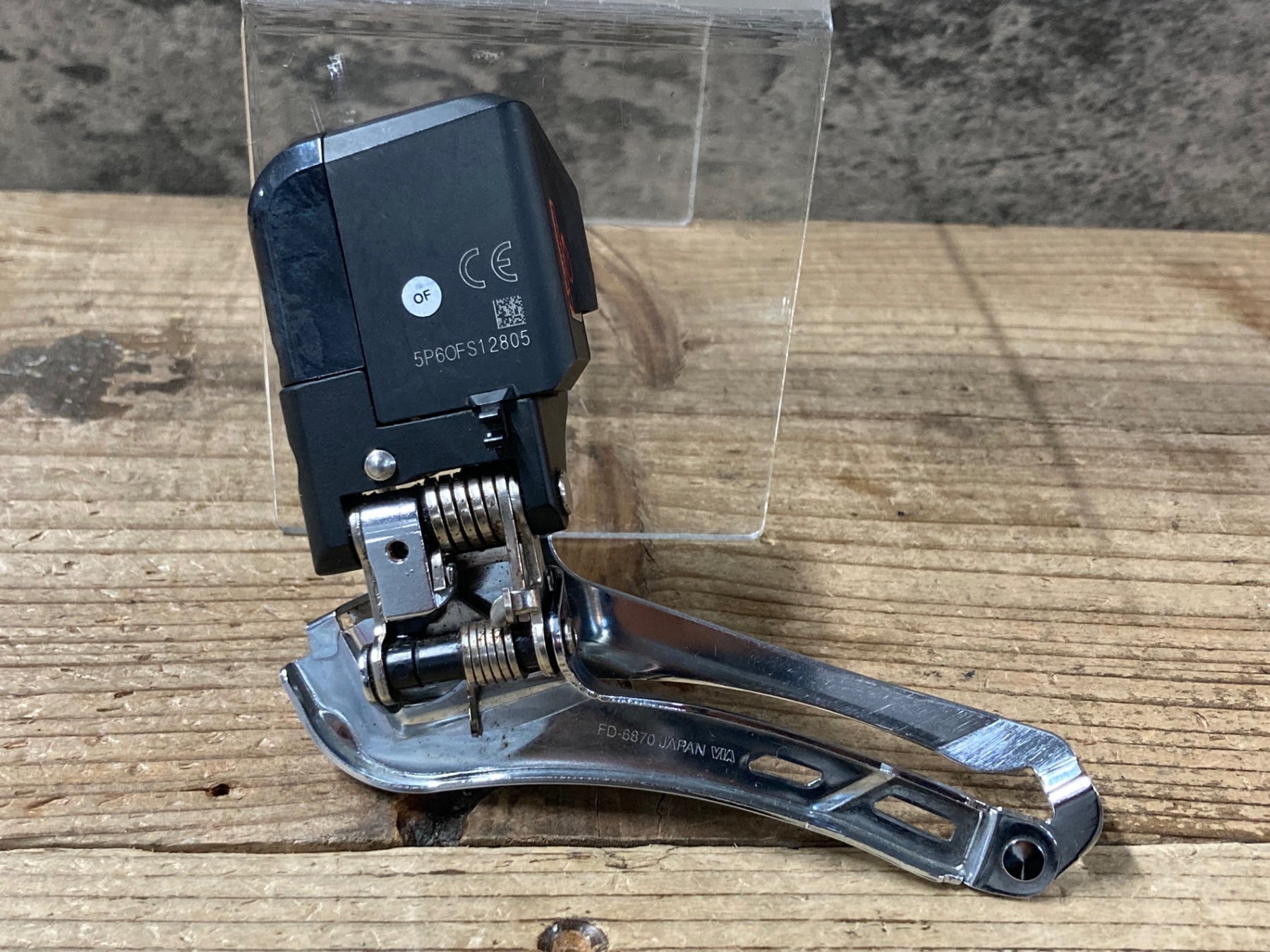 JP830 シマノ SHIMANO アルテグラ ULTEGRA FD-6870 フロント