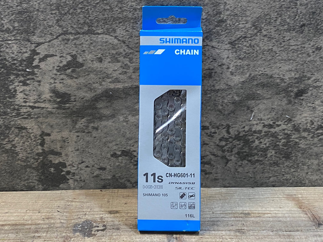 KB906 シマノ SHIMANO CN-HG601-11 チェーン