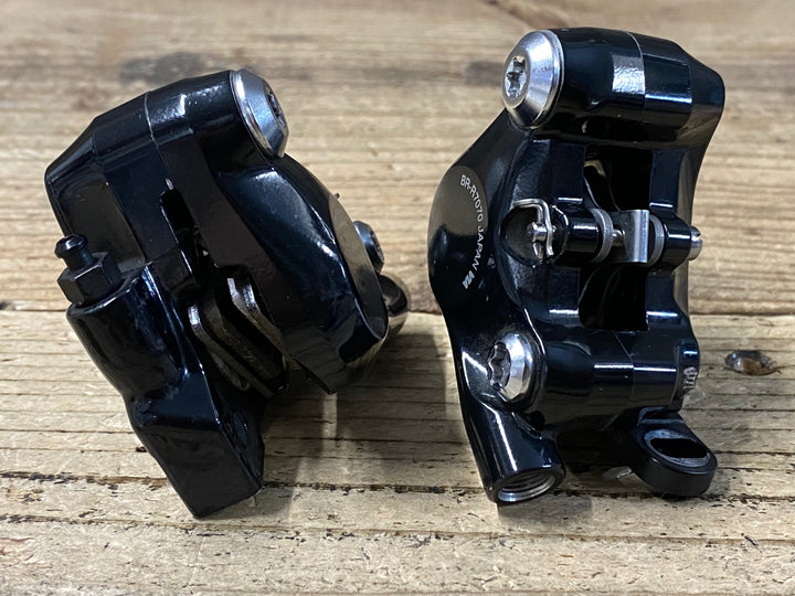 JN560 シマノ SHIMANO 105 BR-R7070 ディスクブレーキ キャリパー 前後セット