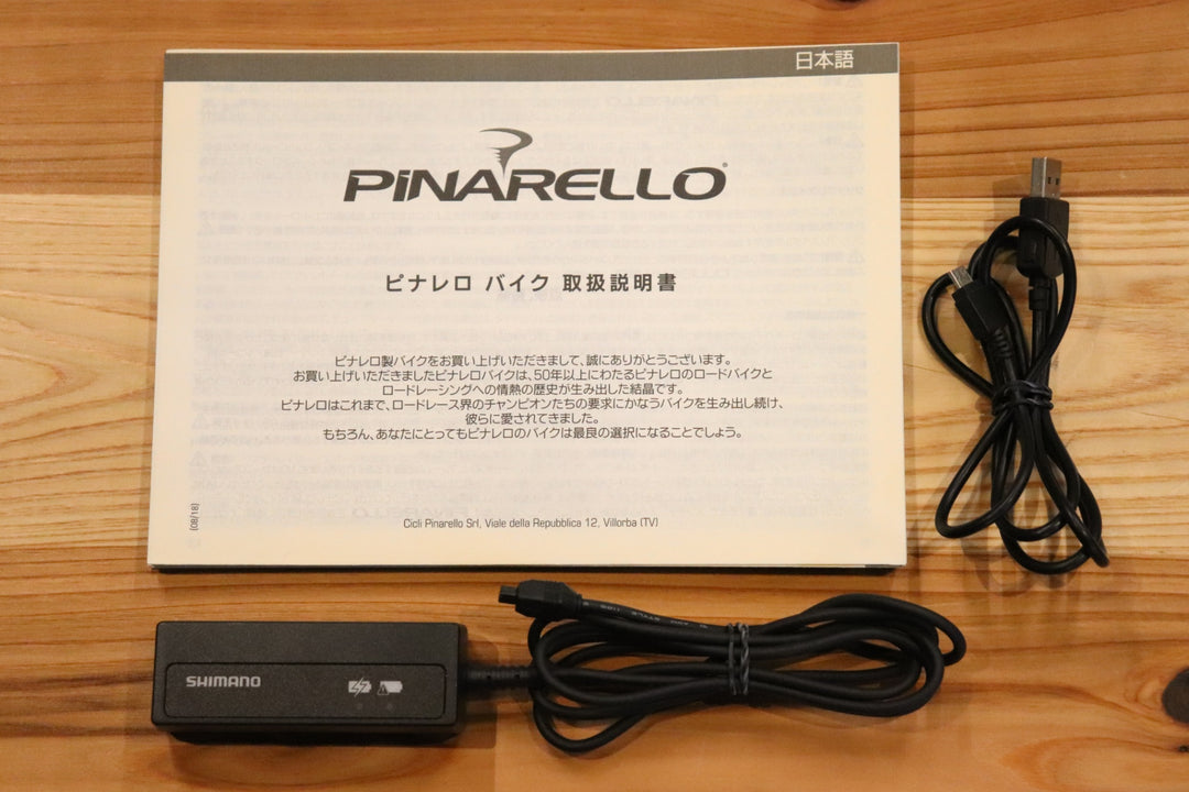 ピナレロ PINARELLO X3 2023モデル 515サイズ シマノ アルテグラ R8070 Di2 11S カーボン ロードバイク 【仙台店】