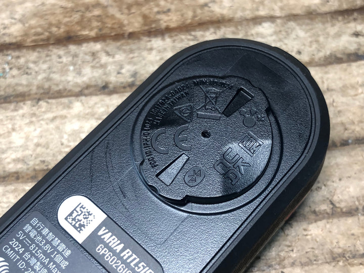 JN254 ガーミン GARMIN VARIA RTL515 リアライト 点灯確認済