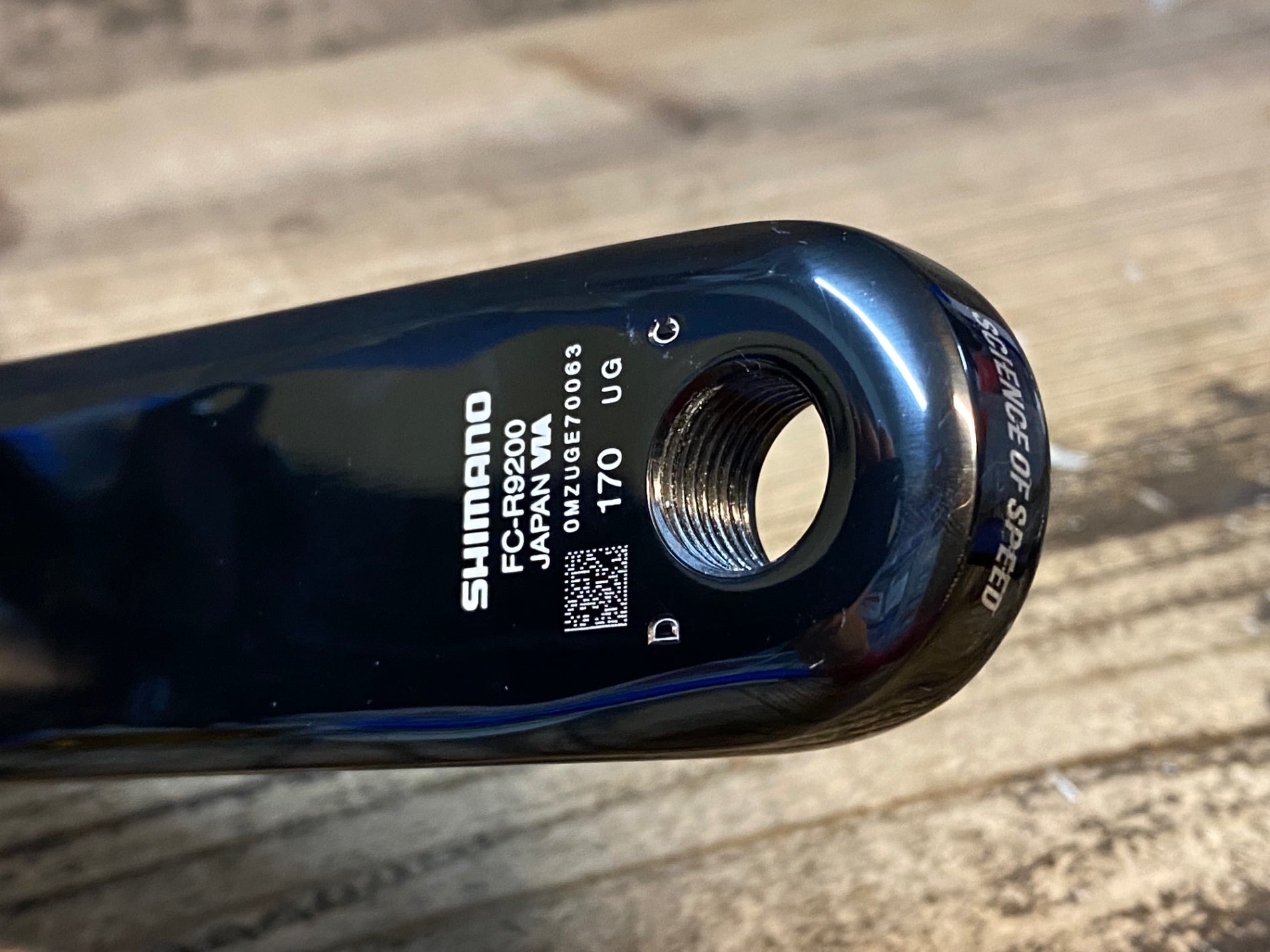 限定値下　デュラエース　FC-R9200　170mm　クランクアームのみ Shimano シマノ ［ FC-R9200 50-34T 170mm ］DURA-ACE クランクセット