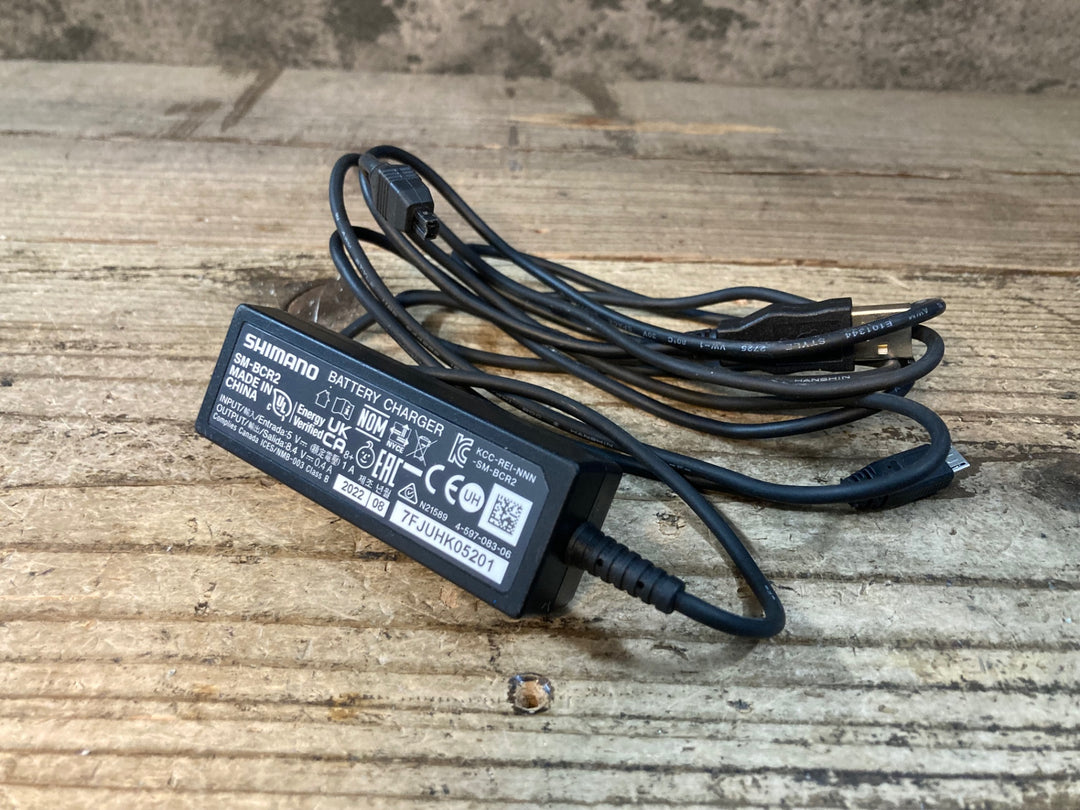 JU542 シマノ SHIMANO SM-BCR2 充電器 バッテリーチャージャー 動作確認済