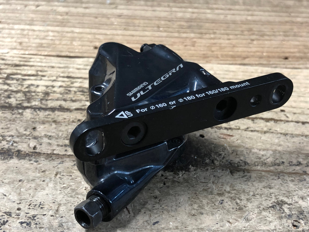 KD056 シマノ SHIMANO アルテグラ ULTEGRA BR-R8070 ディスクブレーキ 片側のみ