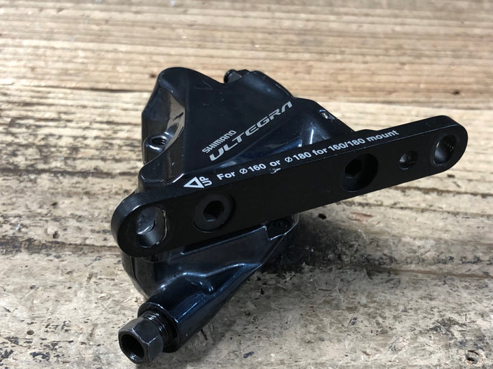 KD056 シマノ SHIMANO アルテグラ ULTEGRA BR-R8070 ディスクブレーキ 片側のみ