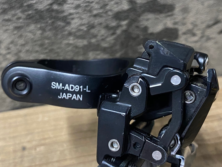 JT794 シマノ SHIMANO 105 FD-5801 フロントディレイラー バンド Φ34.9