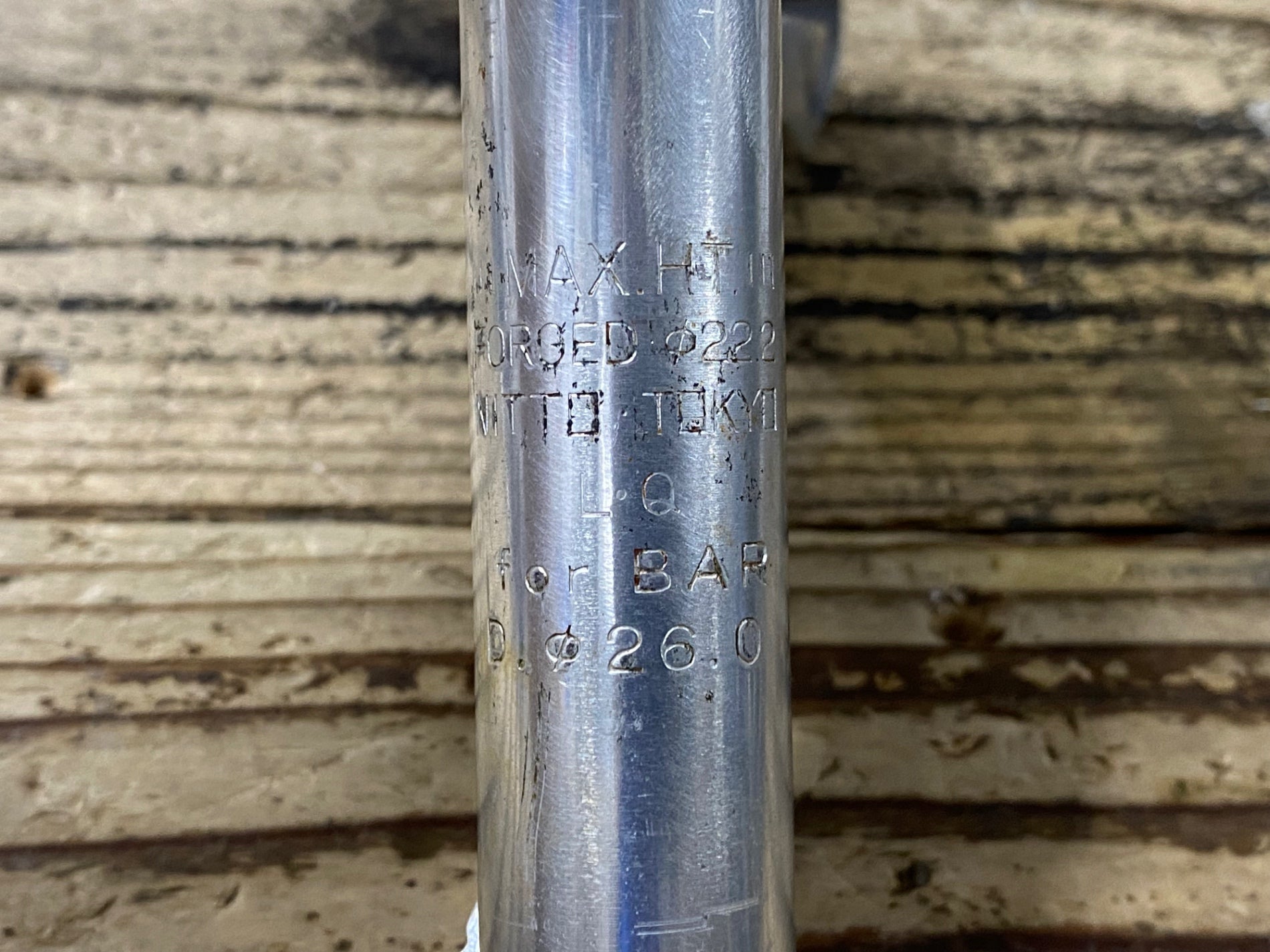 JS915 日東 NITTO 65 Crystal Fellow Alex Moulton刻印 アルミ 110mm