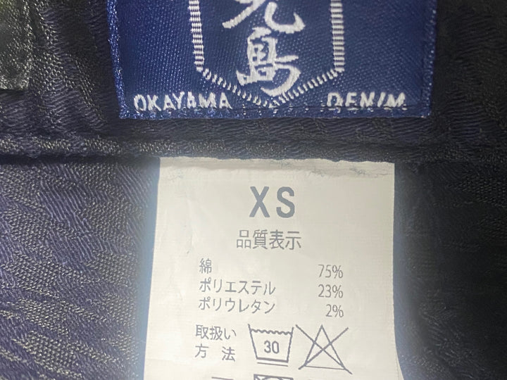 JO530 カペルミュール KAPELMUUR 児島デニム サイクルパンツ ハーフ 紺 千鳥 XS 未使用