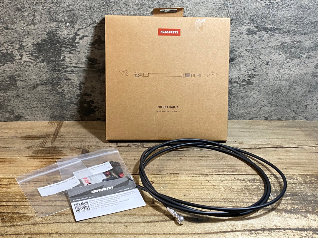 KE742 スラム SRAM HYDRAULIC HOSE KIT SILVER BANJO 油圧ホースキット 2000mm