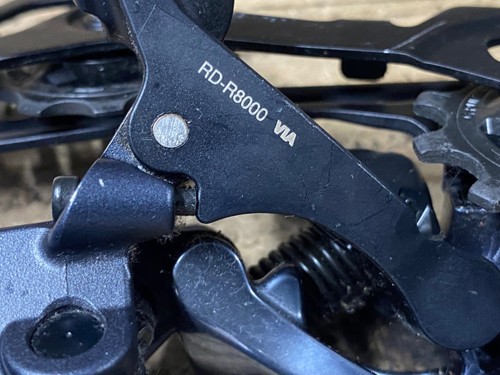 KL129 シマノ SHIMANO アルテグラ ULTEGRA RD-R8000 リアディレイラー 11S SS