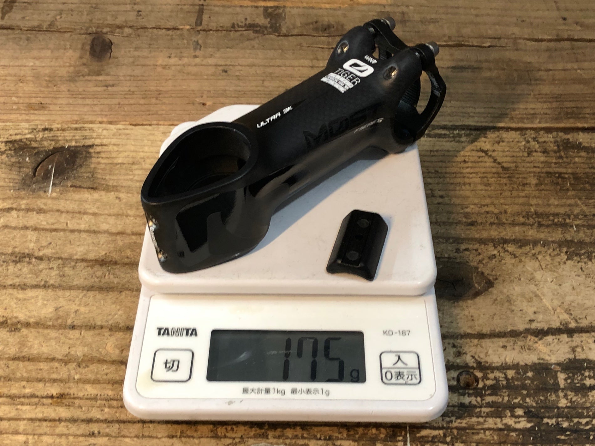 JR284 モスト MOST TIGER ULTRA3K AERO ステム 100mm Φ31.8 – BICI