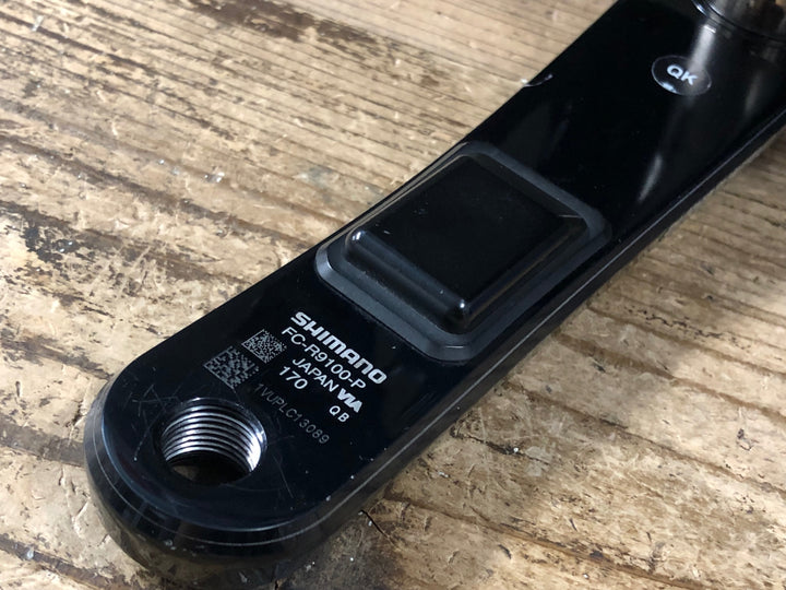 KM964 シマノ SHIMANO デュラエース DURA-ACE FC-R9100-P パワーメーター クランクセット 170mm 50/34T ケーブル付属