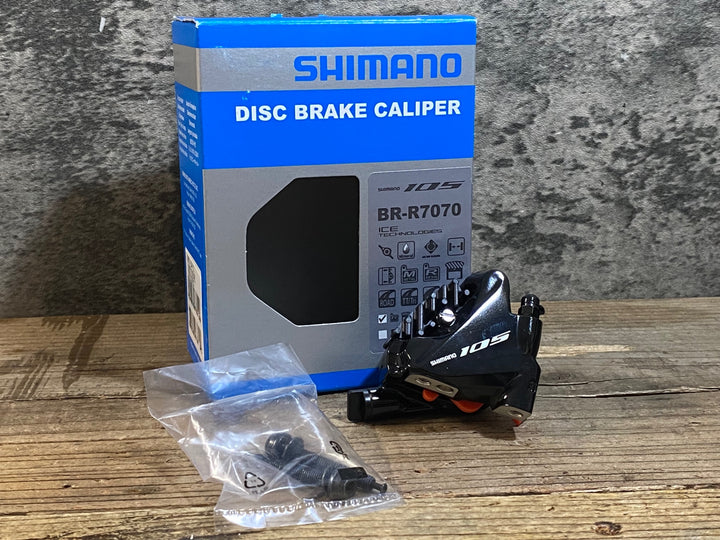 KH536 シマノ SHIMANO 105 BR-R7070 R ディスクブレーキキャリパー リア 油圧