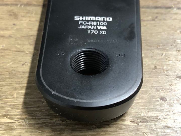 KK341 シマノ SHIMANO アルテグラ ULTEGRA FC-R8100 クランクセット 170mm 52/36T