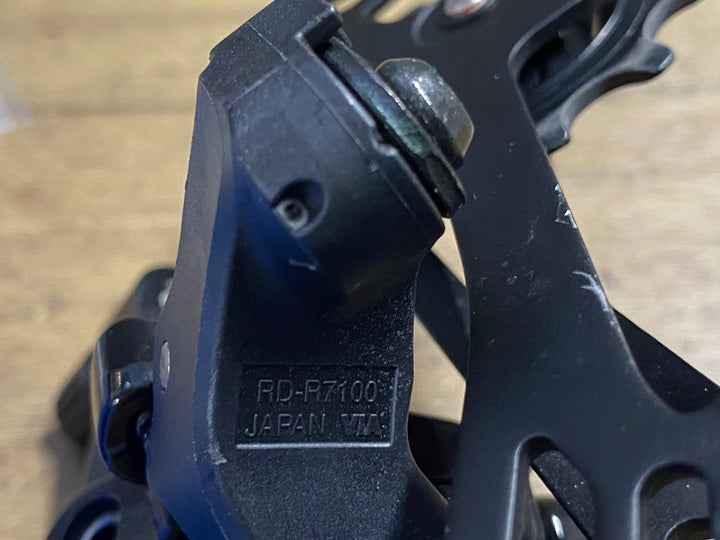 KS093 シマノ SHIMANO 105 RD-R7100 リアディレイラー 12s