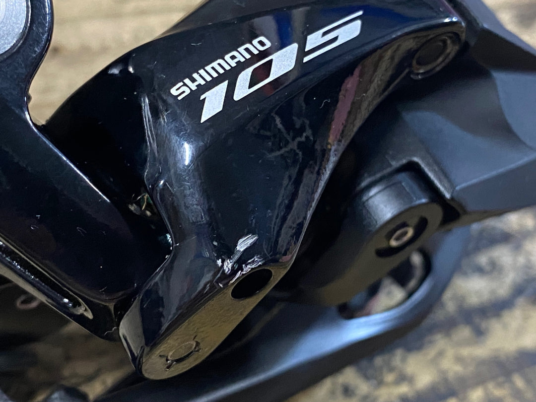 KD833 シマノ SHIMANO 105 RD-R7000 リアディレイラー 11S SS