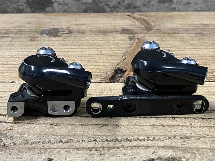 JN560 シマノ SHIMANO 105 BR-R7070 ディスクブレーキ キャリパー 前後セット