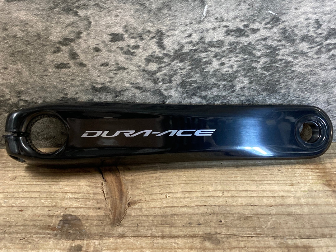 JS019 シマノ SHIMANO デュラエース DURA-ACE FC-09 クランクセット 170mm 50/34T 未使用品