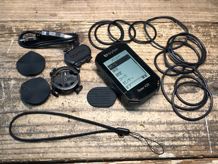 IZ935  ブライトン BRYTON RIDER 420 サイクルコンピューター 動作確認済み