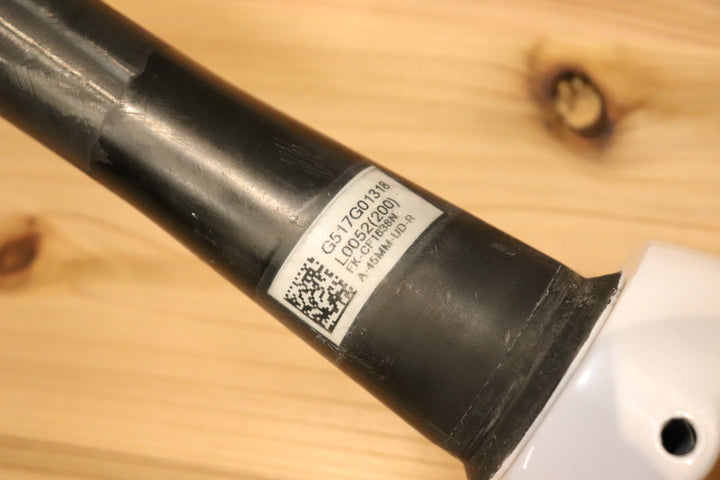 メリダ MERIDA スクルトゥーラ SCULTURA 4000 2017モデル カーボン フロントフォーク 【仙台店】