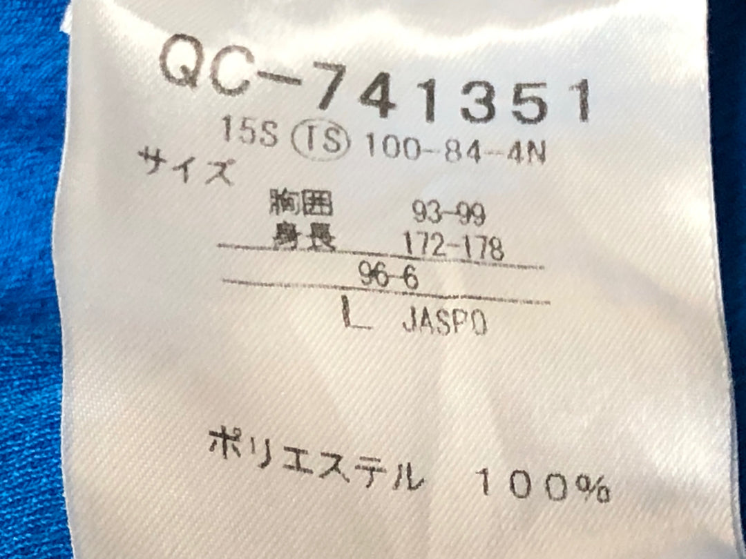 JW432 ルコックスポルティフ le coq sportif 半袖サイクルジャージ 水色 L