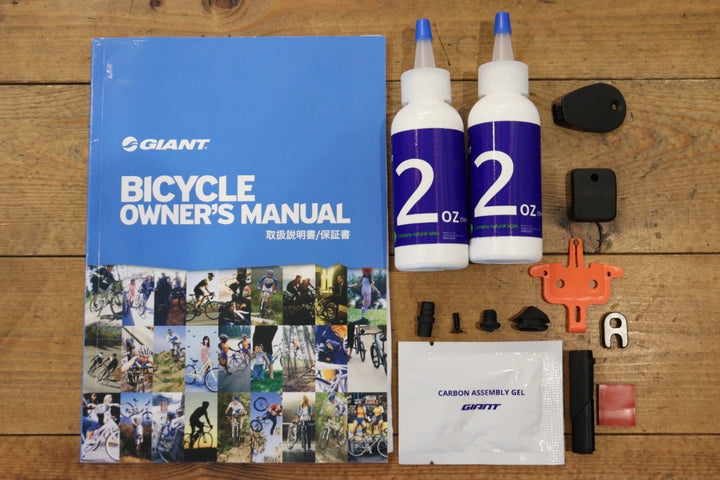 ジャイアント GIANT TCR ADVANCED 2 DISC KOM 2023モデル Sサイズ シマノ 105 R7020 11S カーボン ロードバイク 【横浜店】