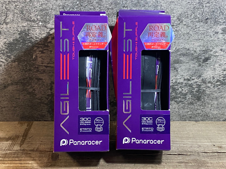 KE722 パナレーサー Panaracer アジリスト AGILEST クリンチャータイヤ 700x30c 2本セット
