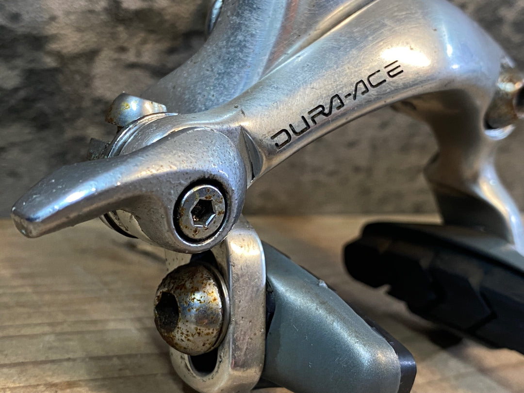 IN593 シマノ SHIMANO デュラエース DURA-ACE BR-7403 キャリパーブレーキ 前後セット