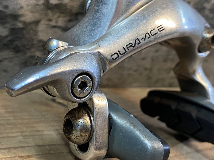 IN593 シマノ SHIMANO デュラエース DURA-ACE BR-7403 キャリパーブレーキ 前後セット