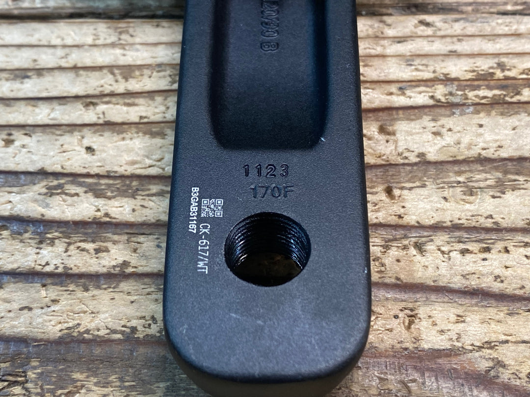 JF757 FSA VERO PRO クランクセット 170mm 52/36T