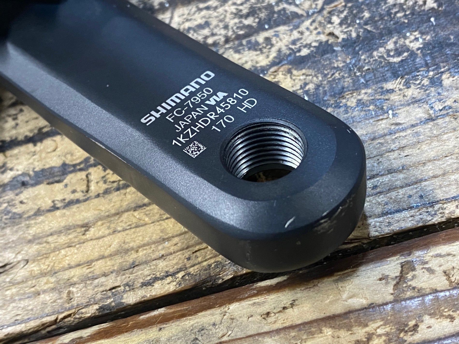 JU256 シマノ SHIMANO デュラエース DURA-ACE FC-7950 クランクセット