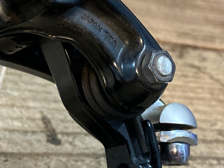 JP412 シマノ SHIMANO 105 BR-R7000 キャリパーブレーキ 前後セット 黒