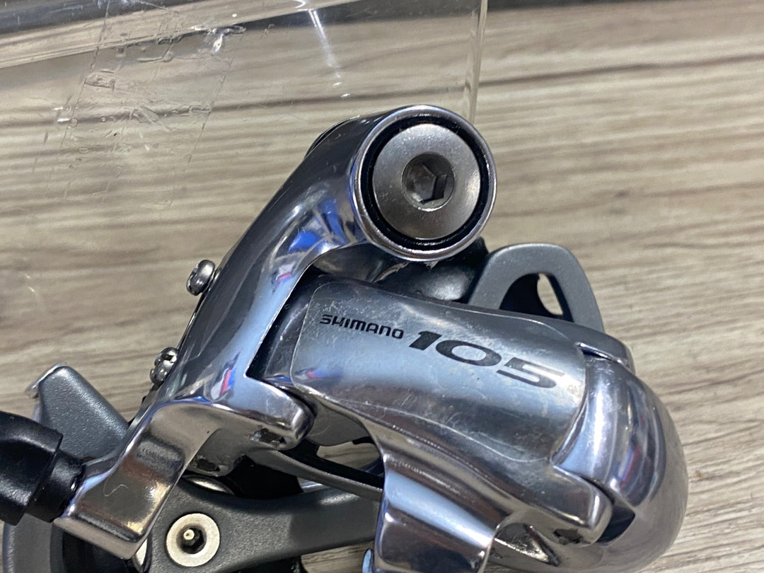 KK641 シマノ SHIMANO 105 RD-5600 リアディレイラー 10S