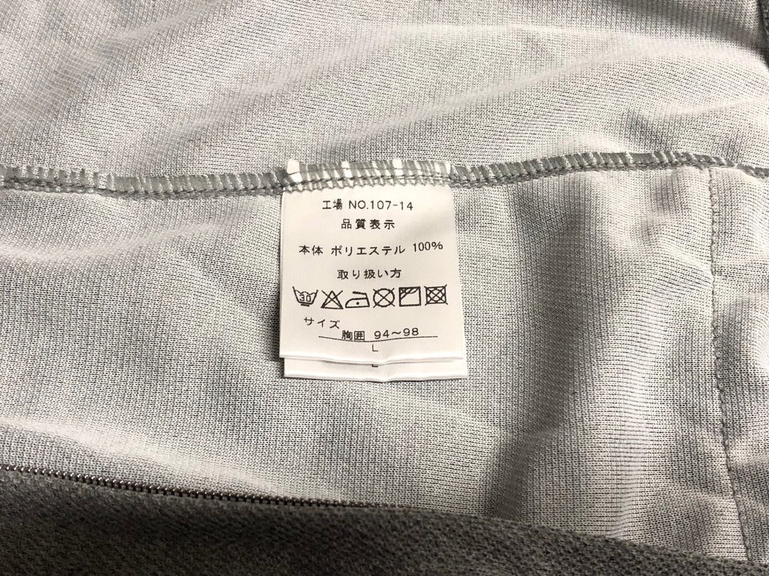 KL258 パールイズミ PEARL iZUMi 半袖 サイクルジャージ グレー L