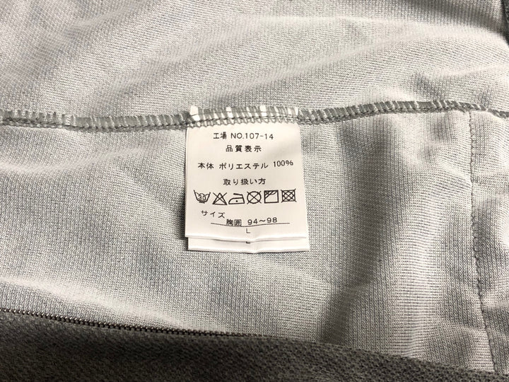 KL258 パールイズミ PEARL iZUMi 半袖 サイクルジャージ グレー L