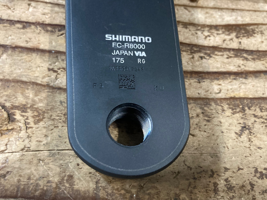 KH185 シマノ SHIMANO アルテグラ ULTEGRA FC-R8000 クランクセット 50/34T 175mm