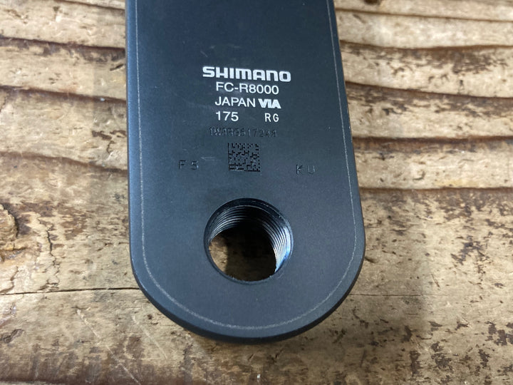 KH185 シマノ SHIMANO アルテグラ ULTEGRA FC-R8000 クランクセット 50/34T 175mm