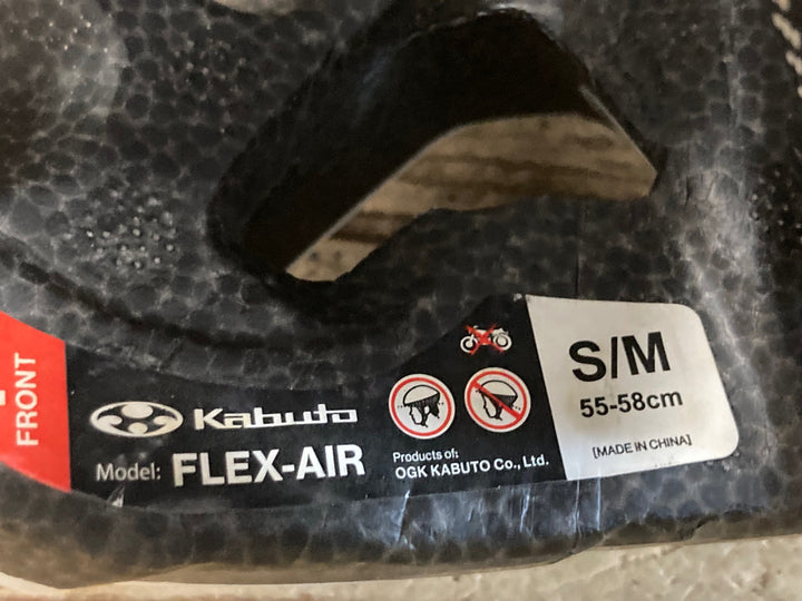 KG311 カブト Kabuto FLEX-AIR ヘルメット 白 S/M R06/05製造 シミあり