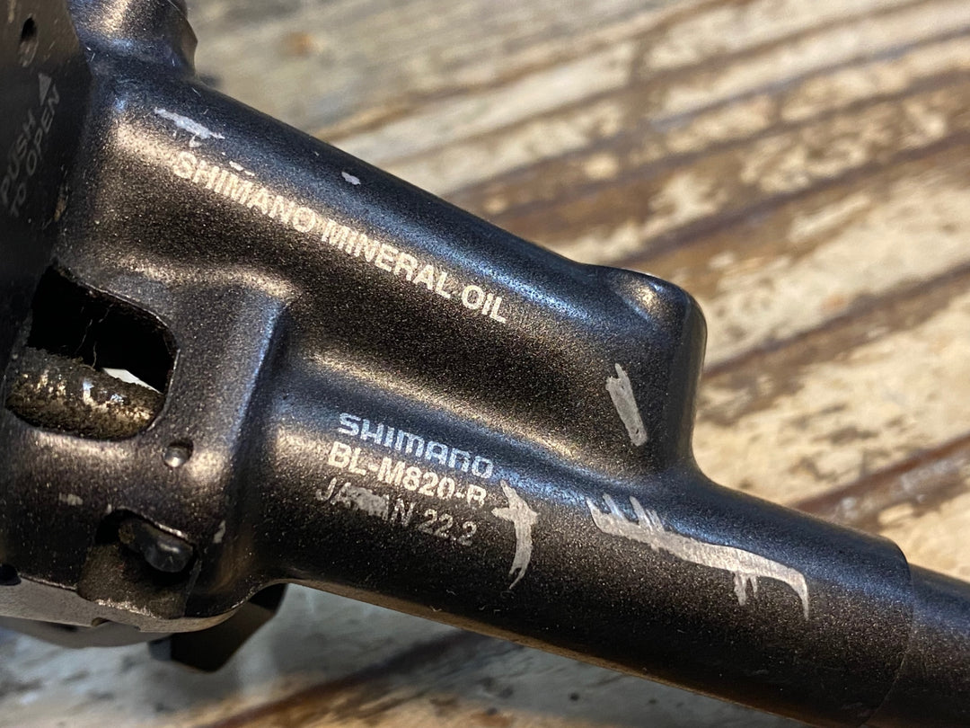 JW850 シマノ SHIMANO セイント SAINT BL-M820 油圧 ブレーキレバー