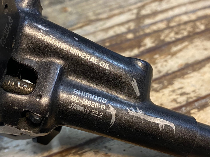 JW850 シマノ SHIMANO セイント SAINT BL-M820 油圧 ブレーキレバー