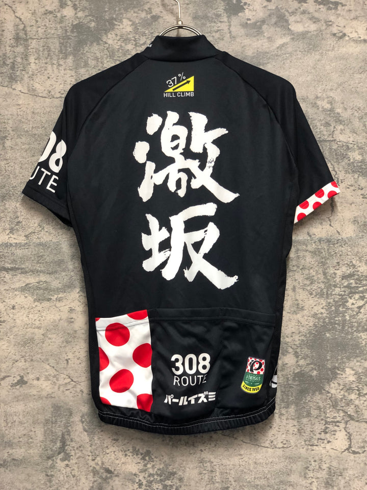 KK803 パールイズミ PEARL iZUMi 半袖 サイクルジャージ 黒 S