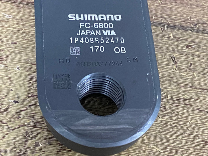 JX577 シマノ SHIMANO アルテグラ ULTEGRA FC-6800 クランクセット 50/34T 170mm