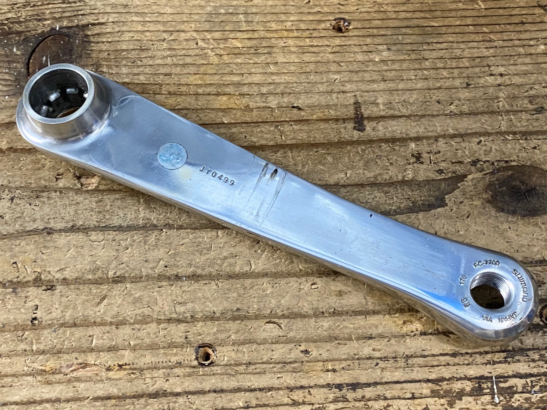 KE352 シマノ SHIMANO デュラエース DURA-ACE FC-7700 クランクセット