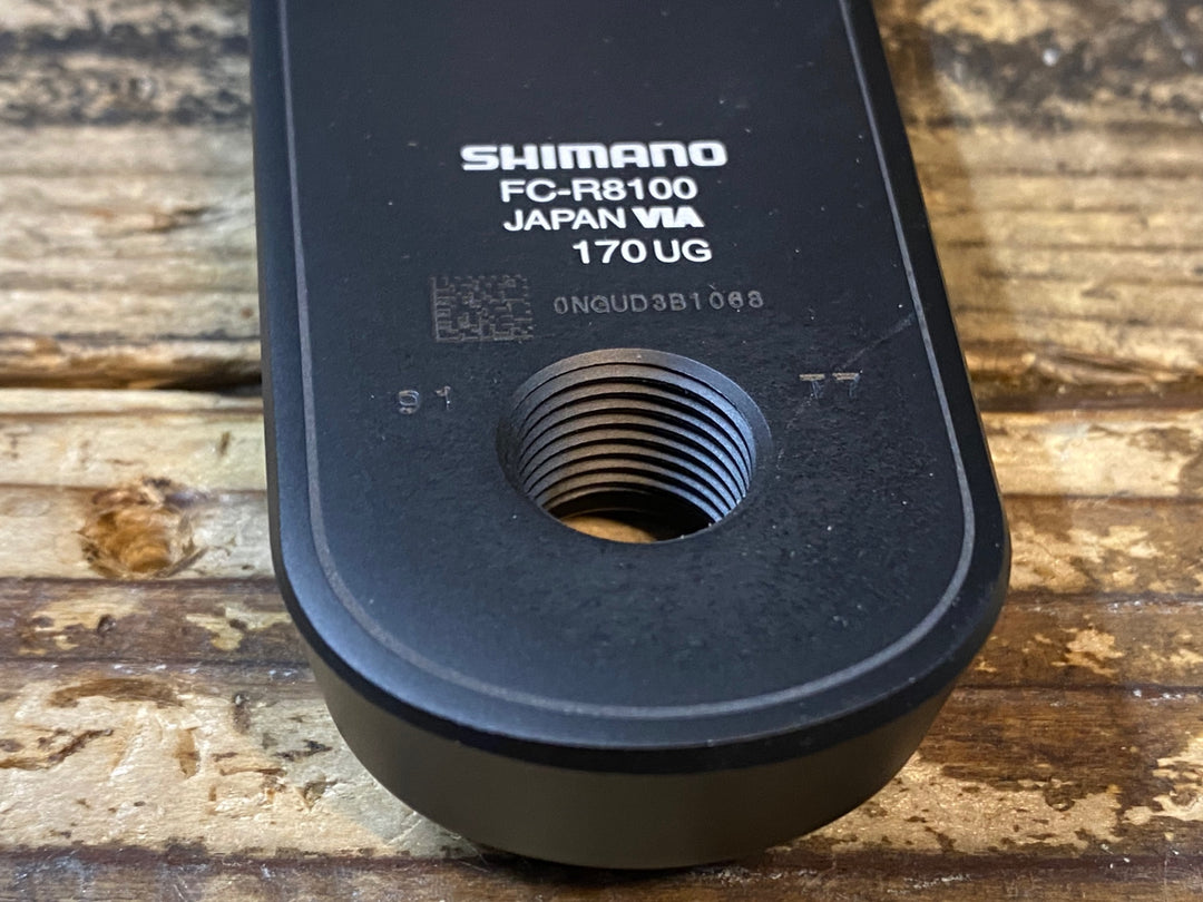 JR391 シマノ SHIMANO アルテグラ ULTEGRA FC-R8100 クランクセット 170mm 50/34T