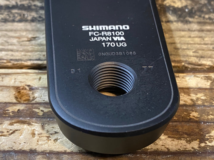JR391 シマノ SHIMANO アルテグラ ULTEGRA FC-R8100 クランクセット 170mm 50/34T