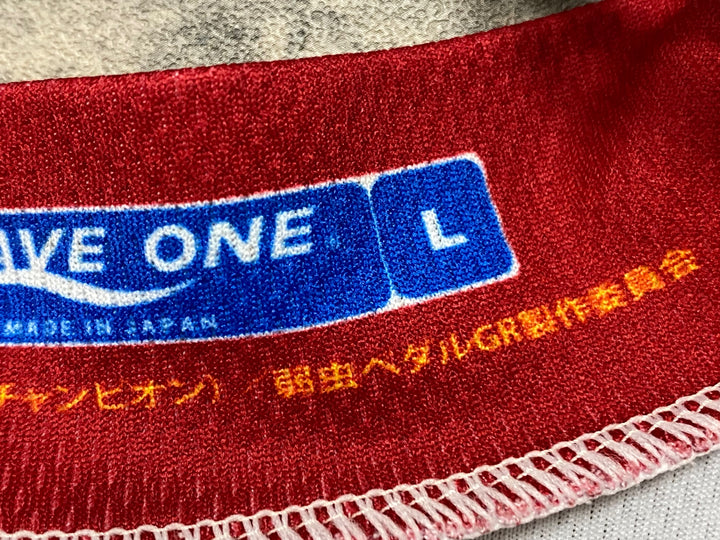 JY995 ウェイブワン WAVE ONE 半袖 サイクルジャージ L 弱虫ペダル 総北高校自転車競技部