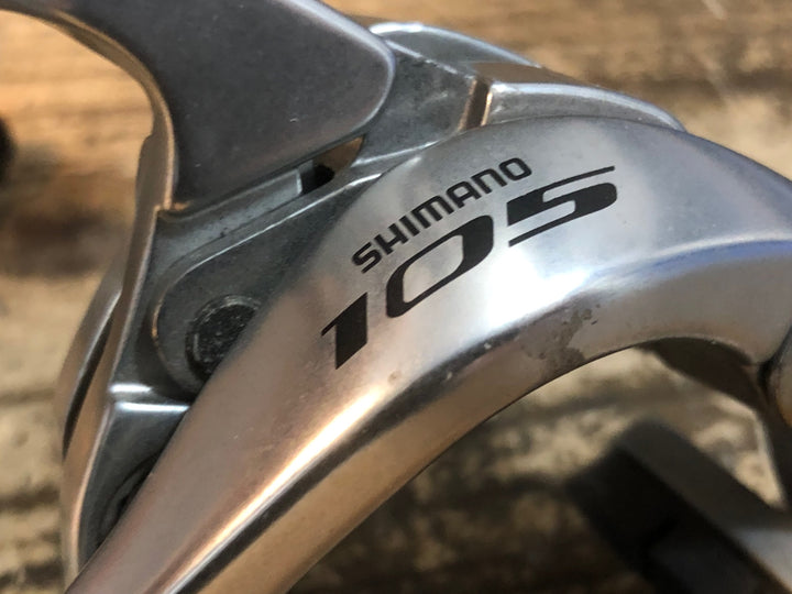 JV307 シマノ SHIMANO 105 BR-5800 キャリパーブレーキ 前後セット シルバー